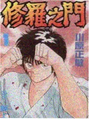 荒岛读书会综艺海报